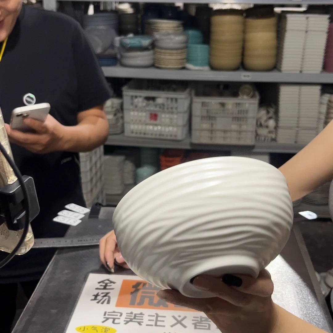 瓷片513            4个