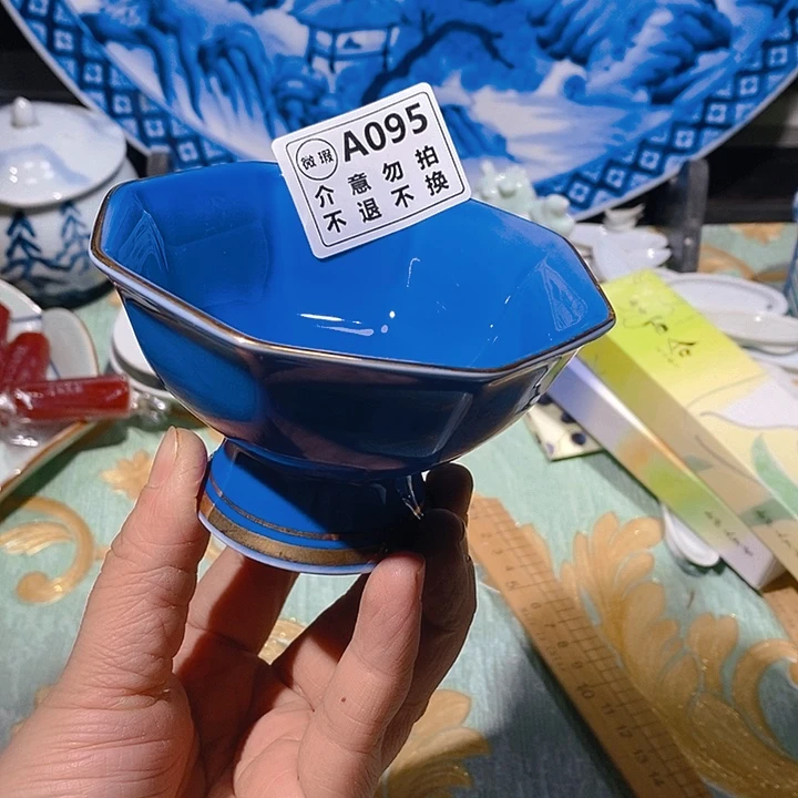 瓷片新年快乐。开业大吉