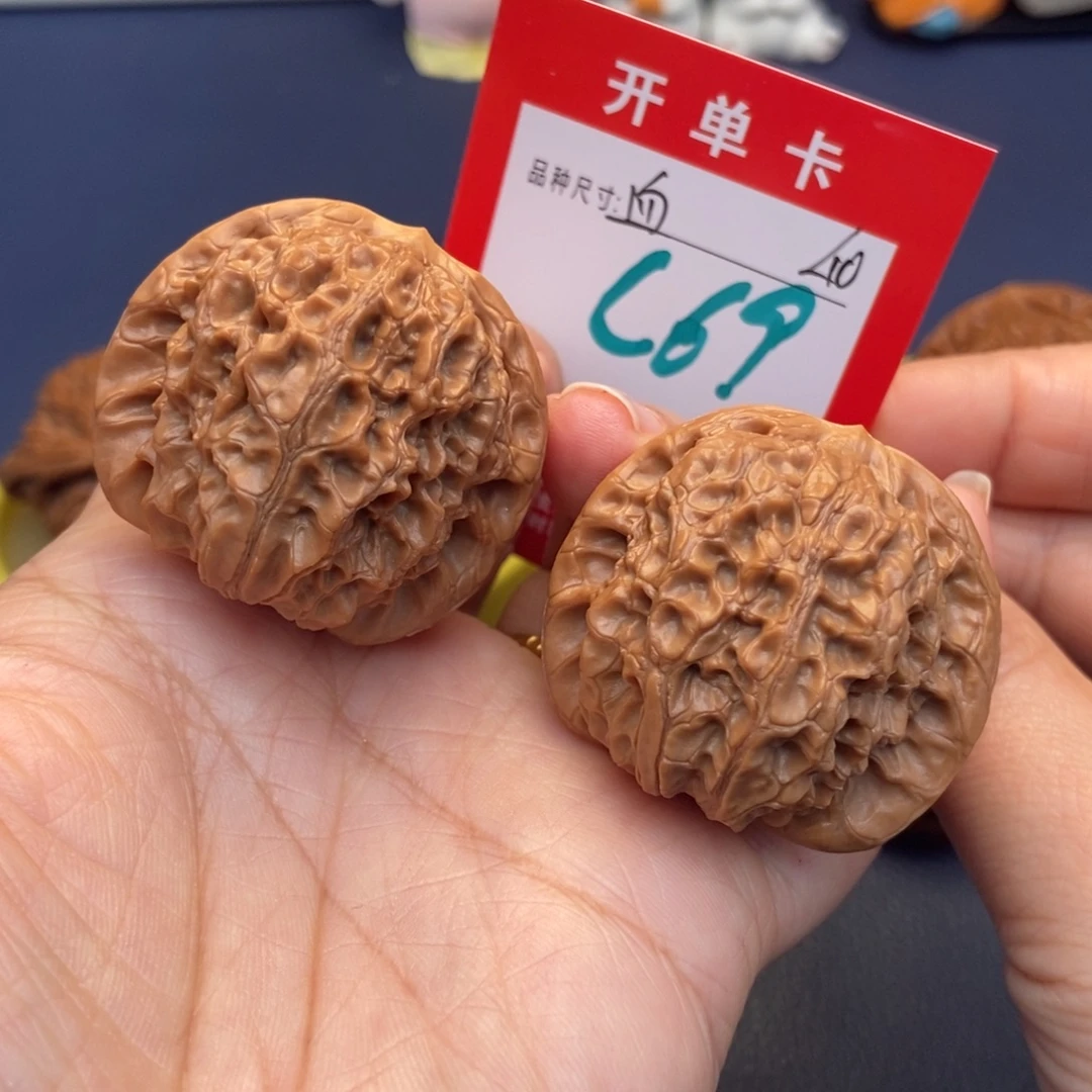 文玩核桃吊坠文玩核桃