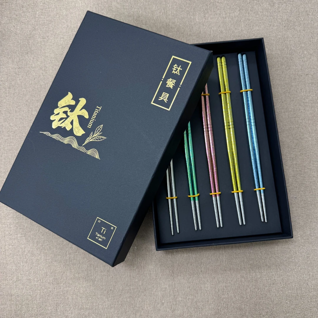 纯钛大冰花筷子套装5双款