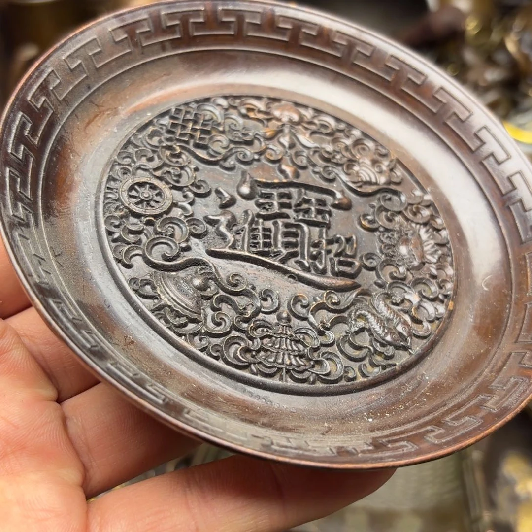 铜铜铜铜铜铜铜铜铜