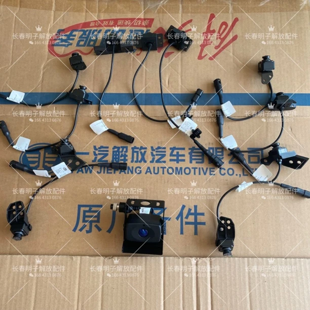 解放J6J7原厂摄像头前后摄像头左右摄像头四路监控摄像头各种型号