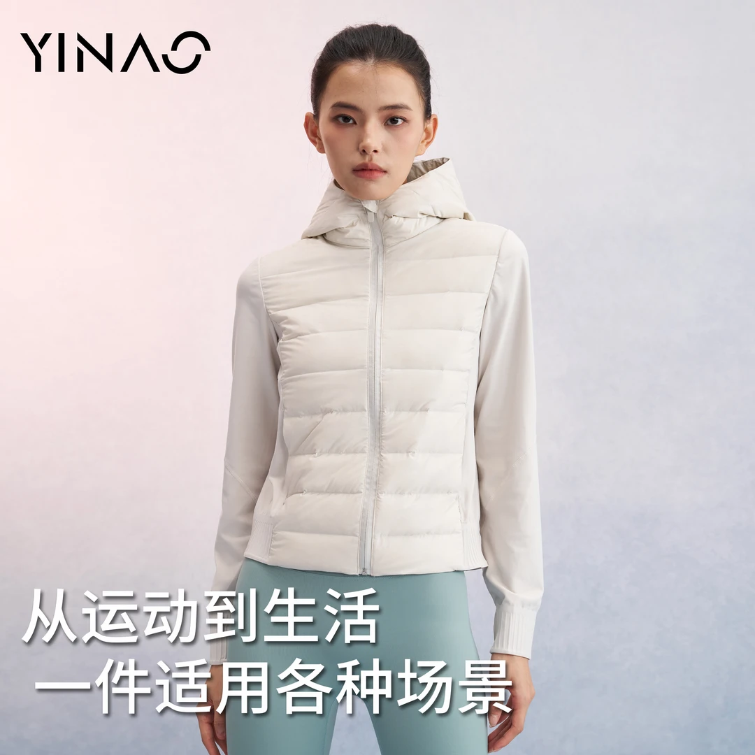 音奥户外轻薄保暖休闲运动服修身显瘦连帽时尚潮流防风羽绒外套女