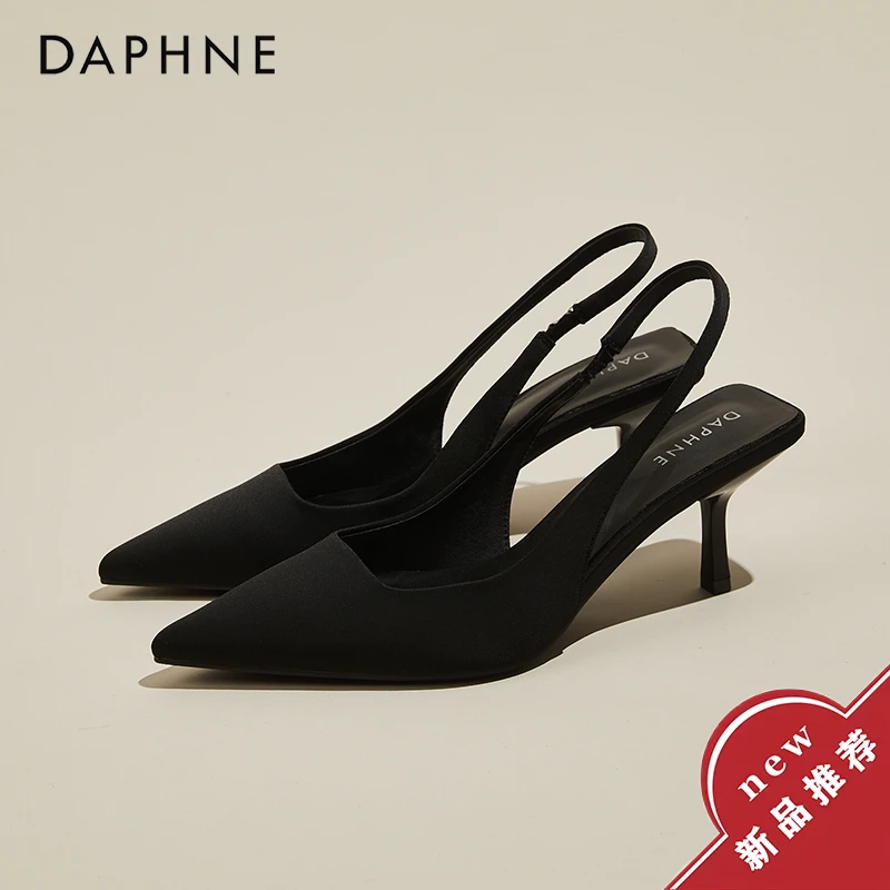 达芙妮包头高跟鞋后绊带黑色尖头单鞋凉鞋女秋细跟成人礼2025新款