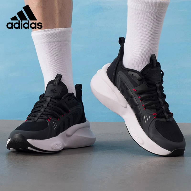 adidas/阿迪达斯男款夏季网面透气轻便缓震减震运动鞋休闲跑步鞋