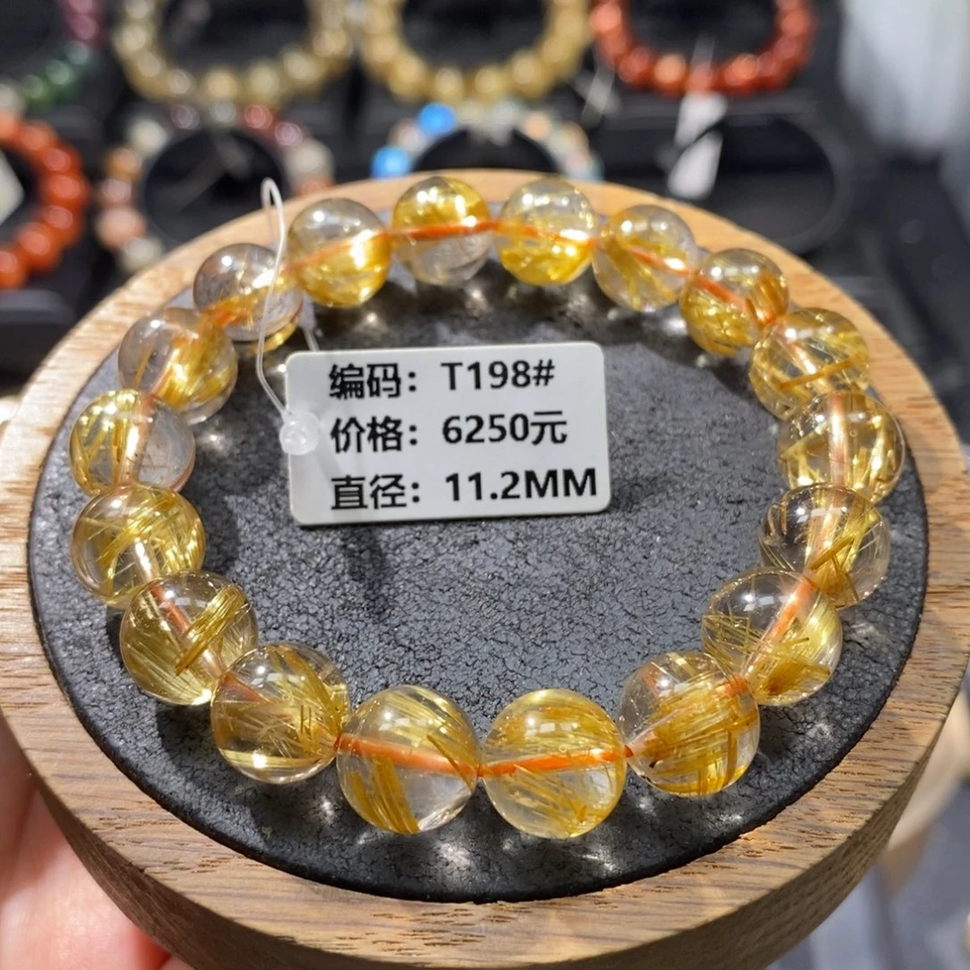 未镶嵌手链发晶T198# 11.2mm