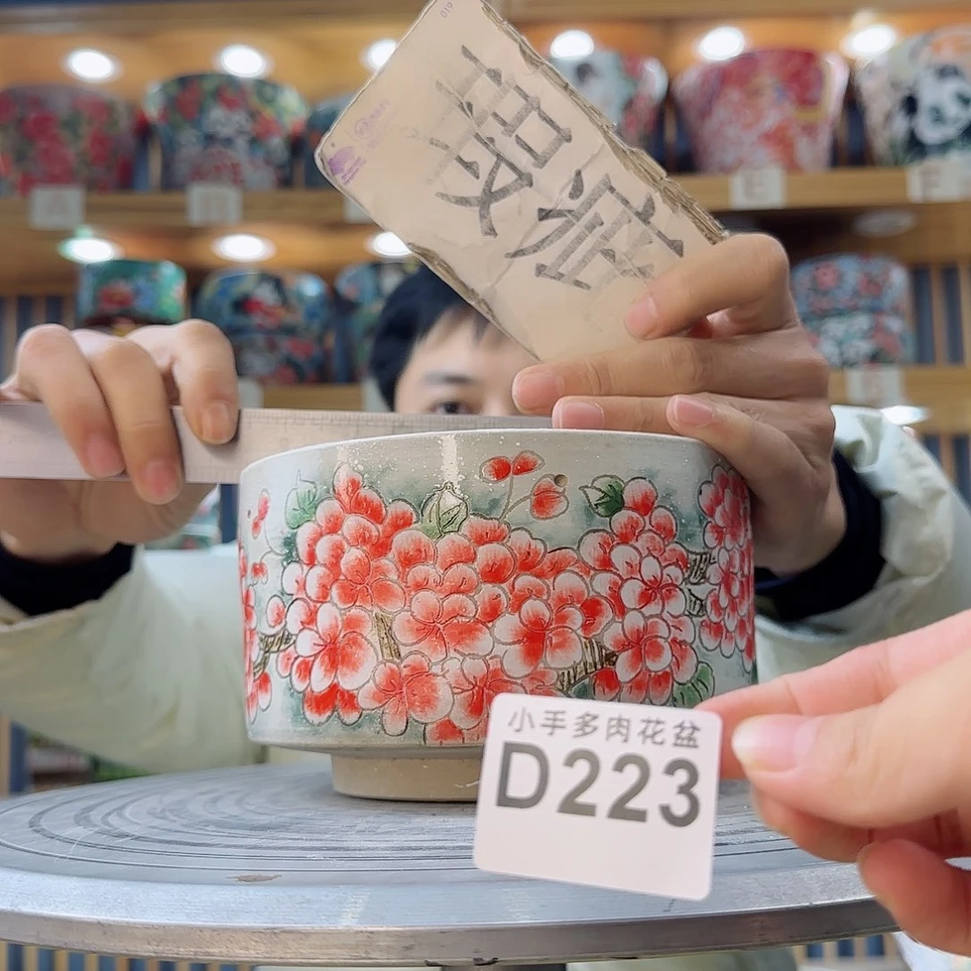 罐微瑕微瑕微瑕微瑕