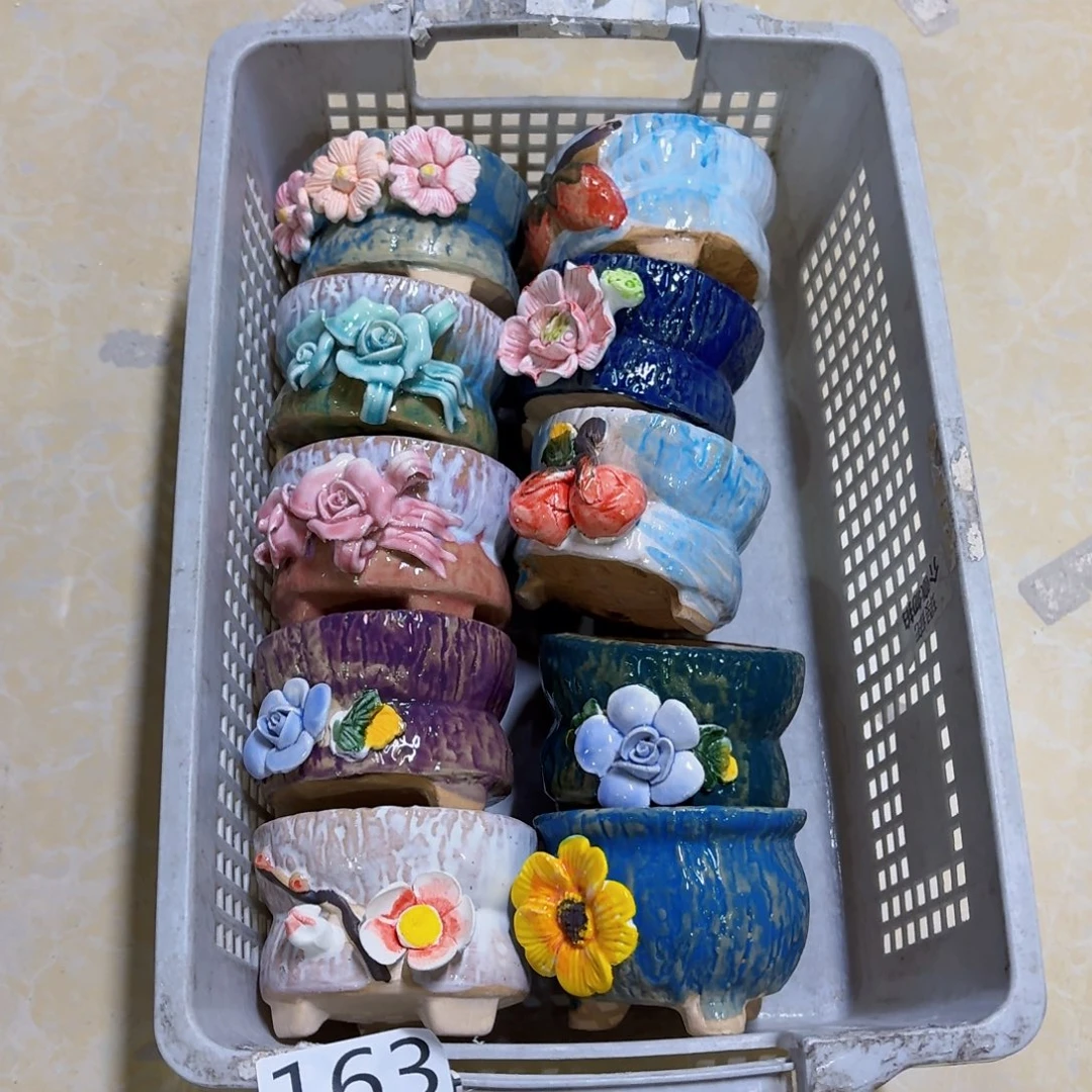 163 满18.8米包邮发货