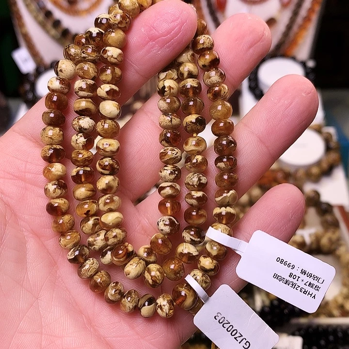 琥珀未镶嵌裸石7+毕业溶洞32