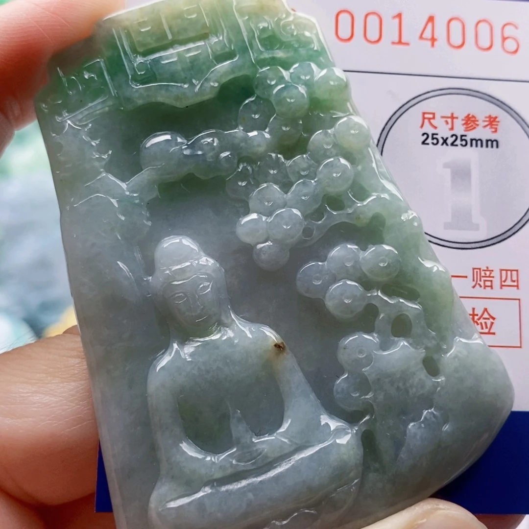 翡翠未镶嵌吊坠(不含链)