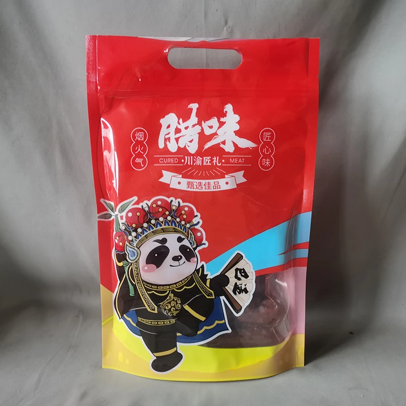 四川重庆腊味专用包装袋腊肉香肠包装袋 礼品袋国潮风