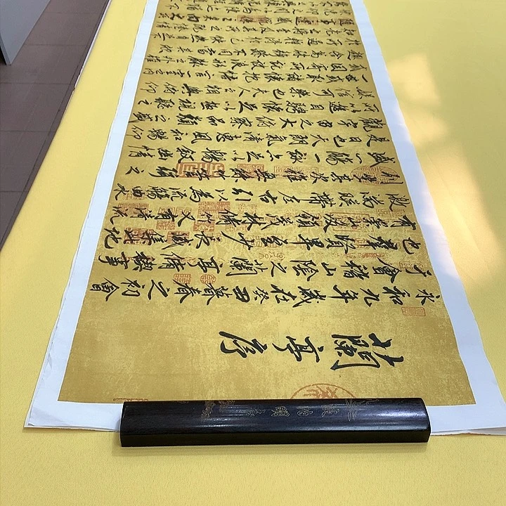 书法兰亭张行书六尺对开宣纸六尺
