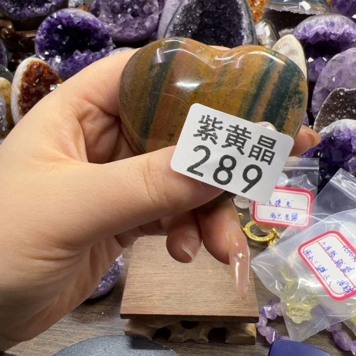 未镶嵌紫晶大型摆件（非配饰）289