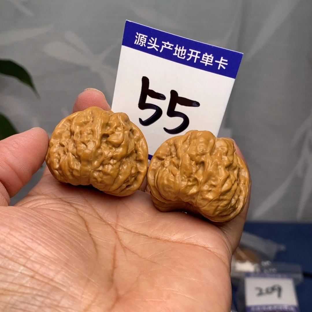 把件文玩核桃37肉蛙