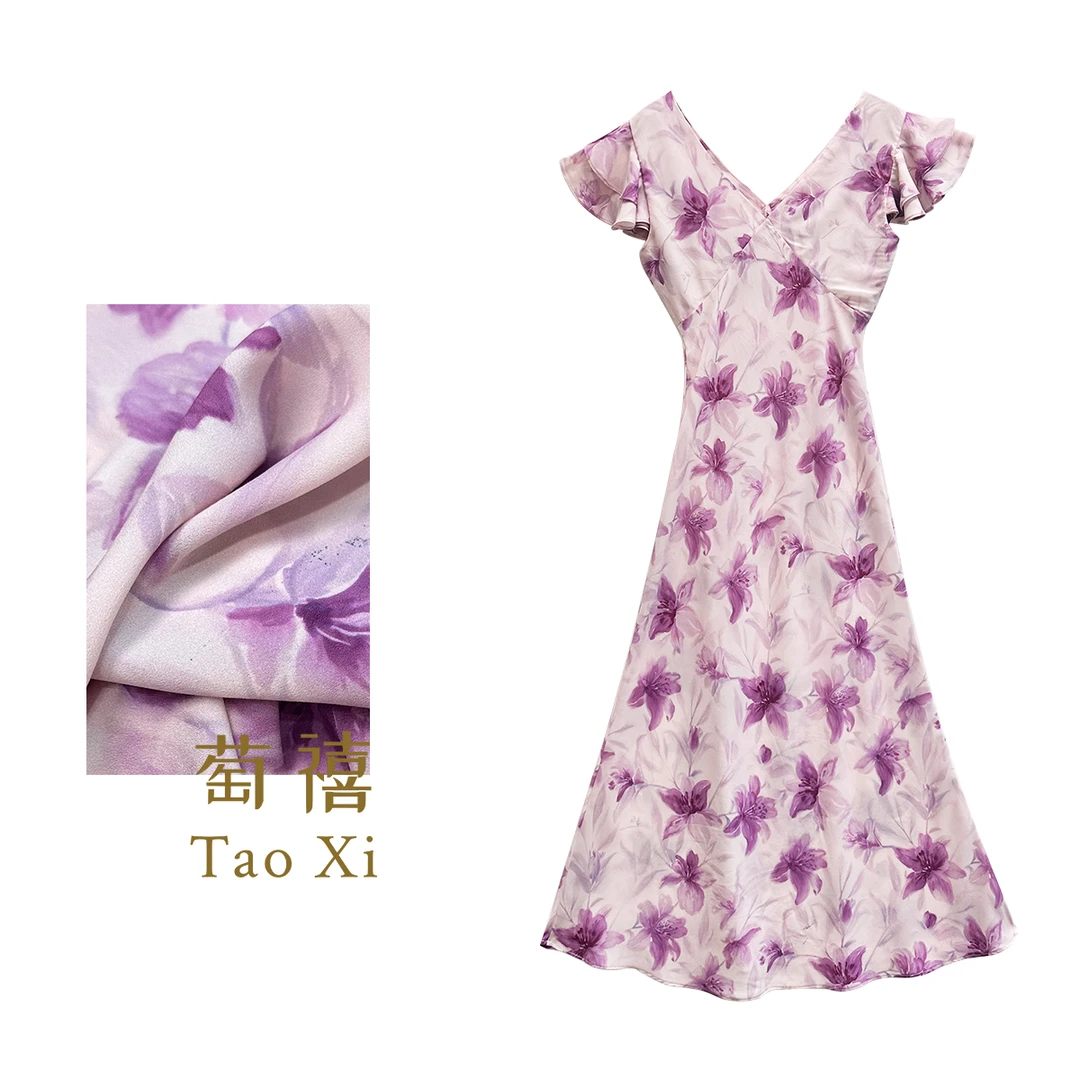 【萄禧】V领印花扎染夏季复古碎花连衣裙修身连衣裙TX05QZ3308