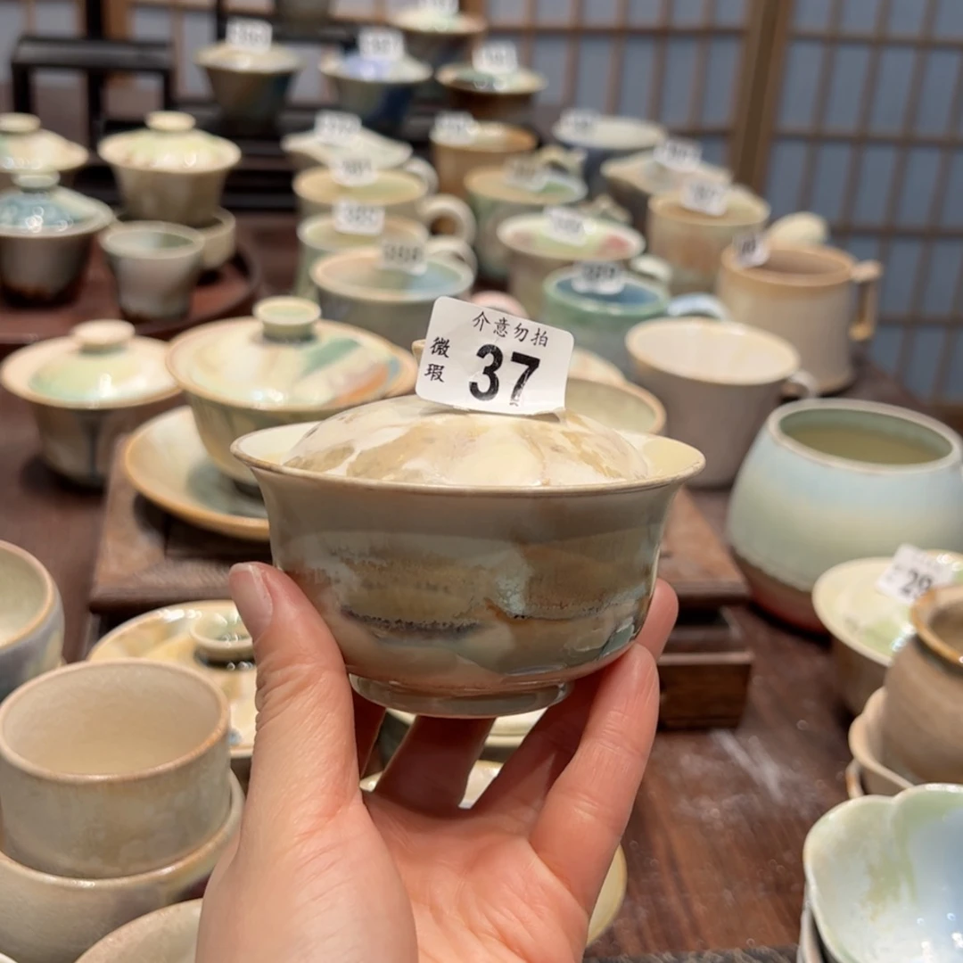 【闪购商品】37微瑕福利