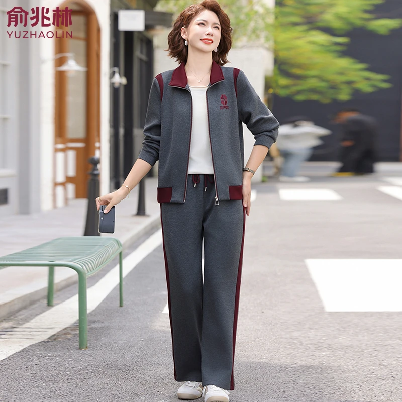 俞兆林中老年女装运动服套装春秋两件套洋气妈妈秋装洋气上衣外套