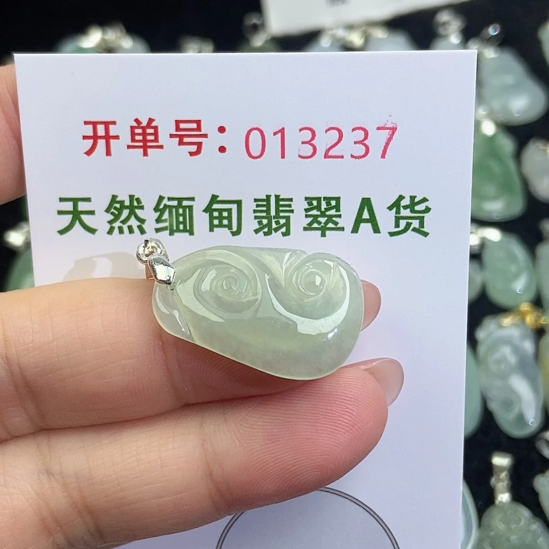 翡翠未镶嵌颈饰天然