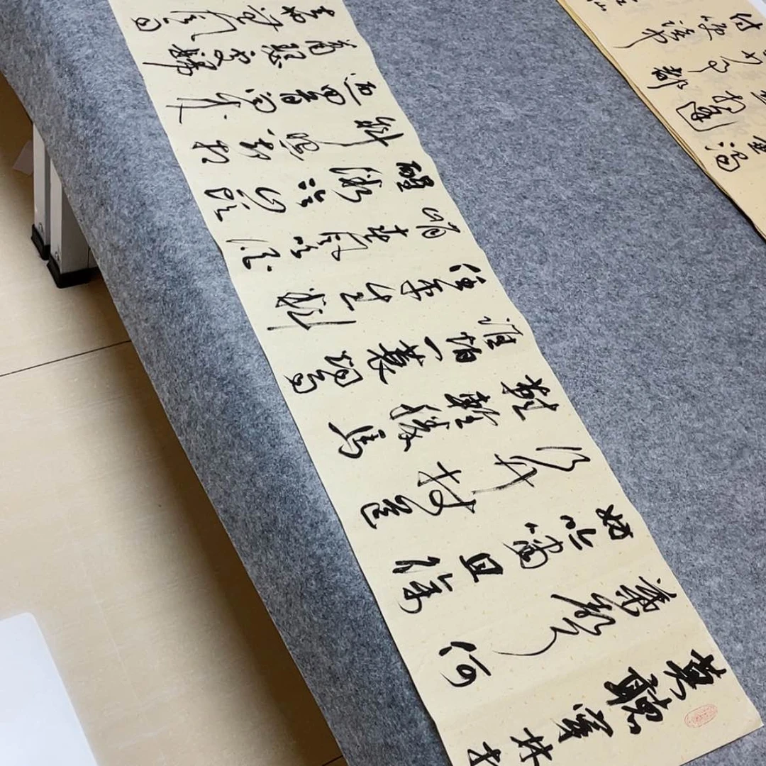 【闪购商品】书法福建李记金138×34