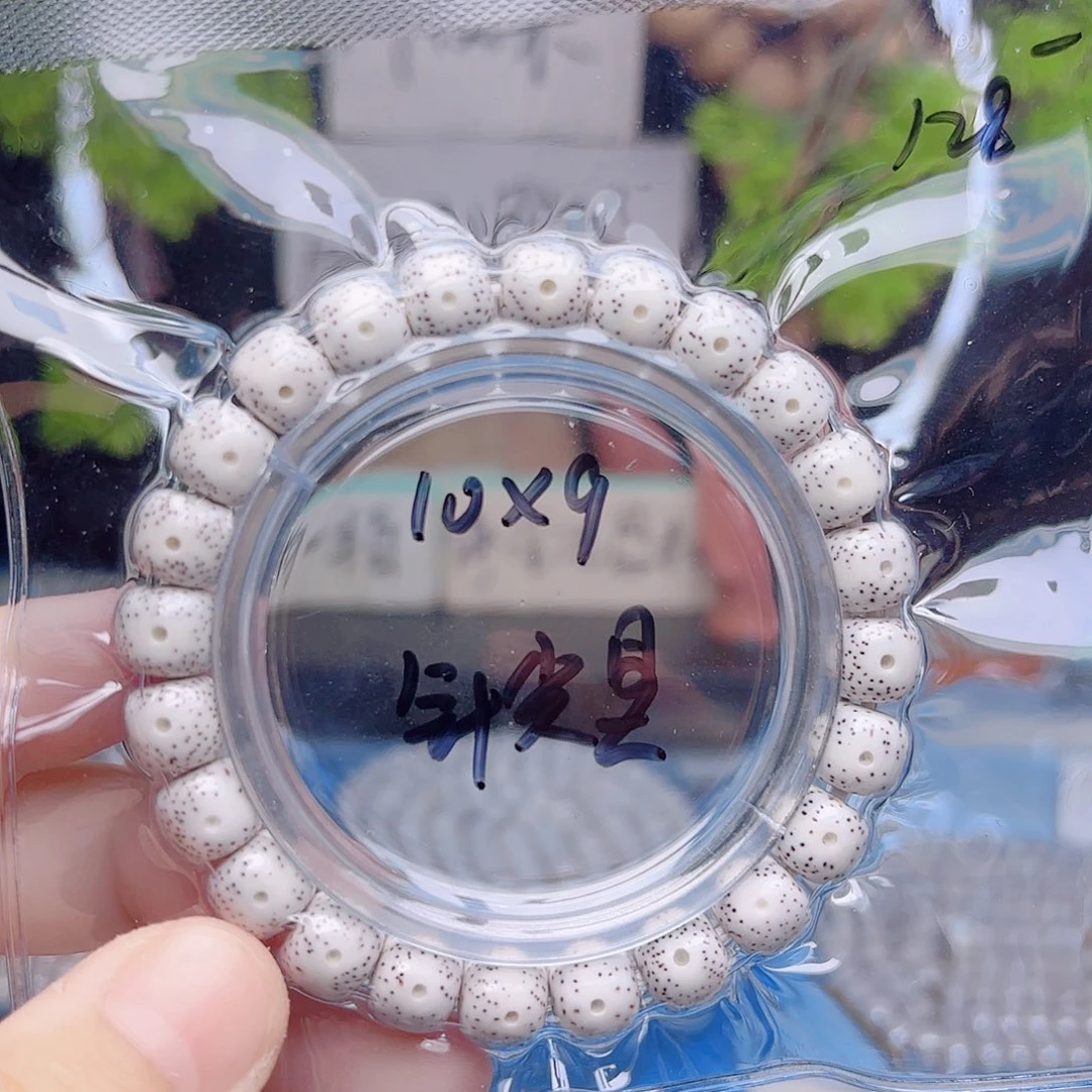 星月菩提把件星月