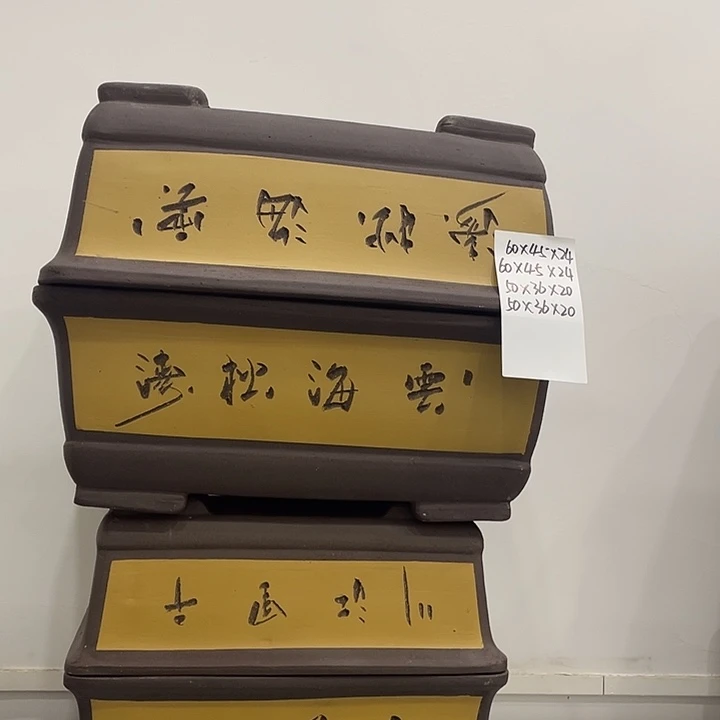 4只紫砂花盆捡漏了