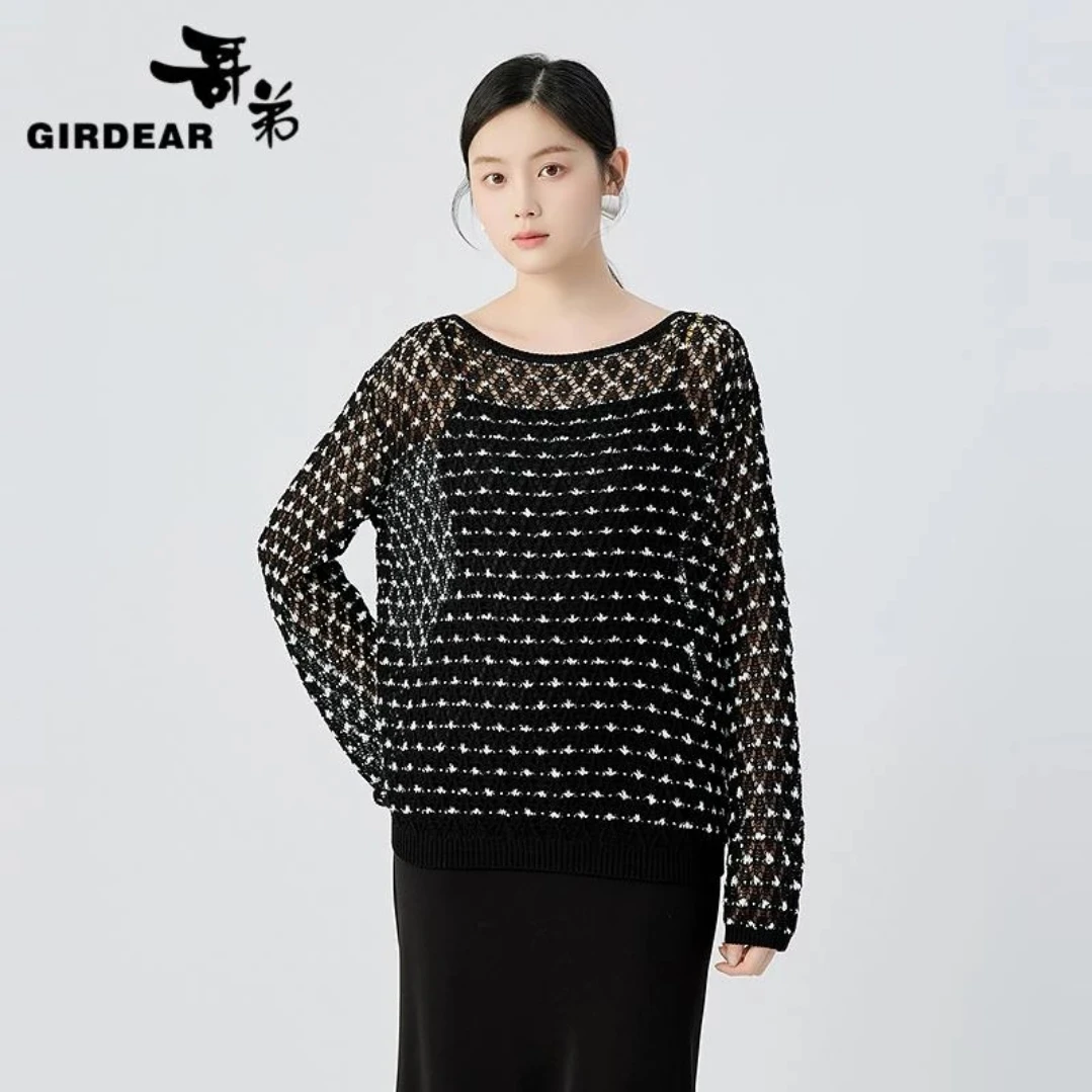 哥弟早春春游出行休闲打底衫长袖镂空衣服穿搭针织衫138037圆领