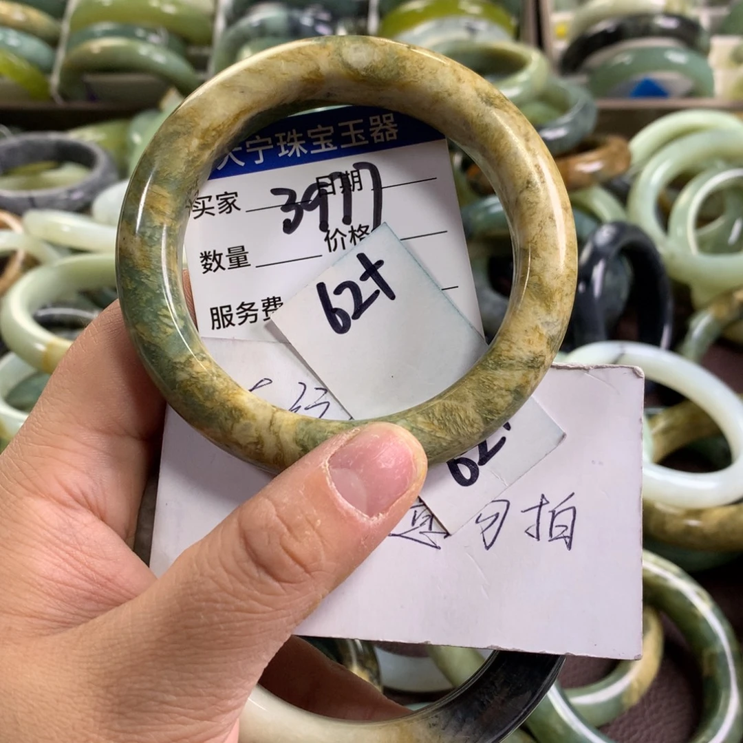 蛇纹石玉未镶嵌手镯3977