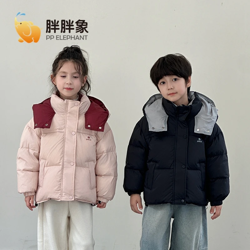 【胖胖象】2025韩版儿童白鸭绒双面穿男童女童加宽保暖外套秋冬Q11