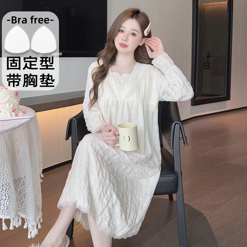 带胸垫长袖睡衣睡裙女生春秋季云朵棉加肥加大2025新款家居服杏色