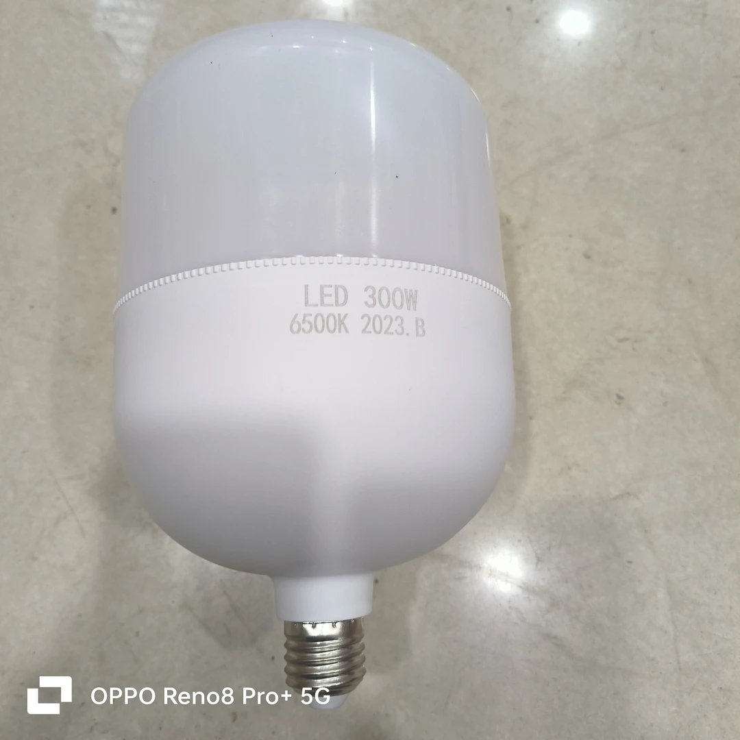 LED300W大灯泡（库存处理）