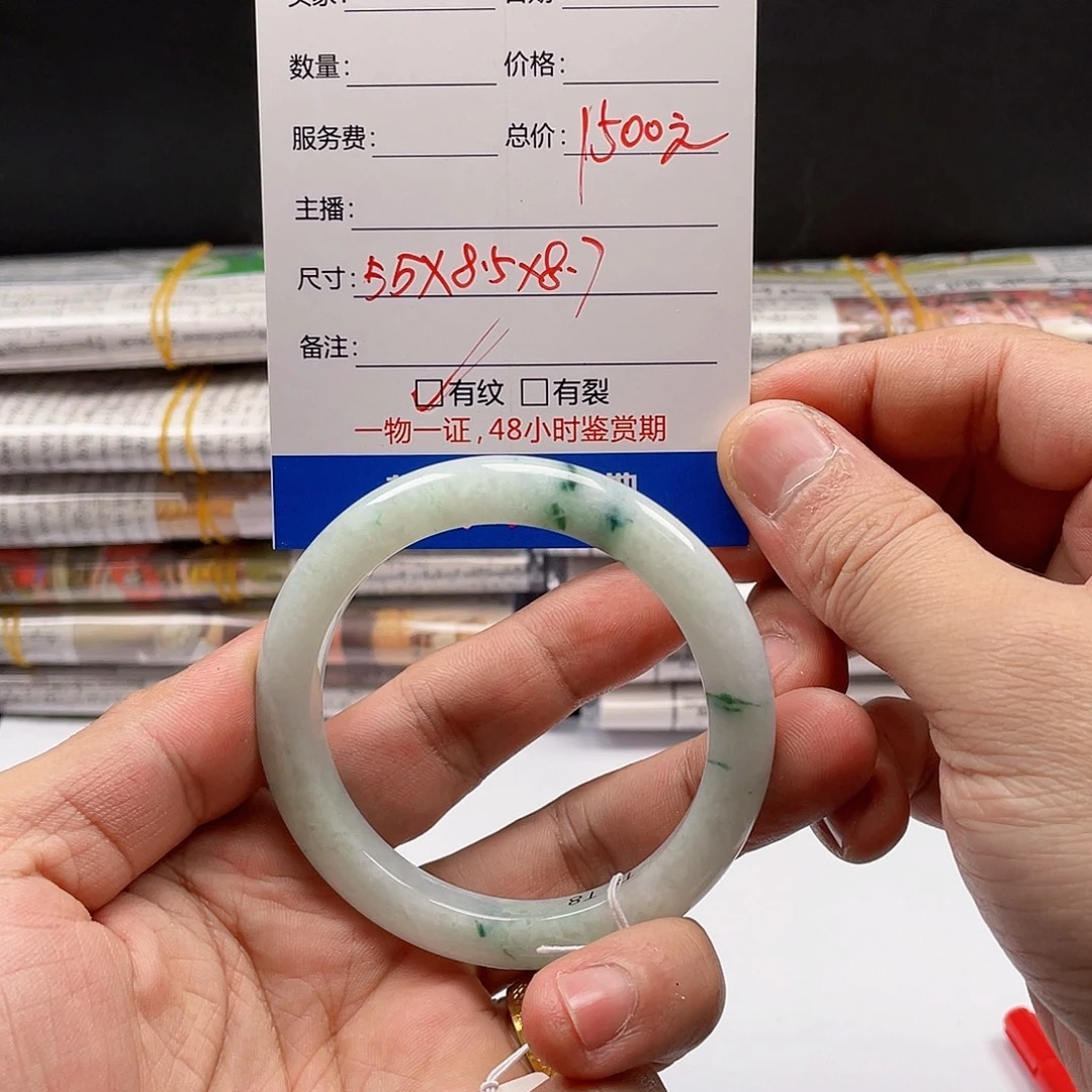 翡翠未镶嵌颈饰翡翠手镯全23