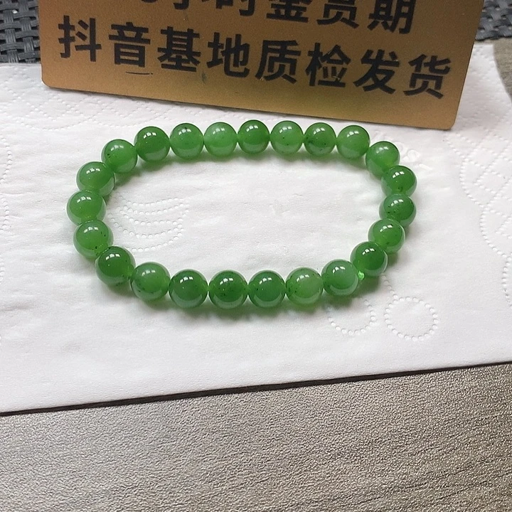 颈饰未镶嵌和田玉卡8