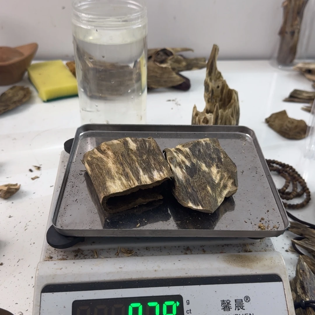 沉香沉香碎屑绿绮楠沉香97克