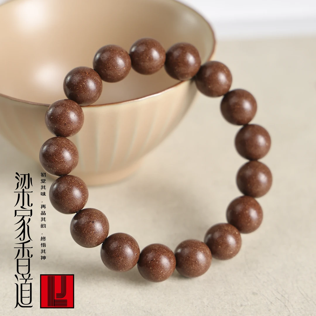 梁家合香珠《橘林清远》健脾开胃，温中行气，护肝养肺，消炎杀菌