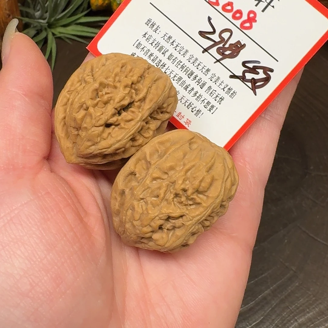 吊坠文玩核桃凤凰台福利5008
