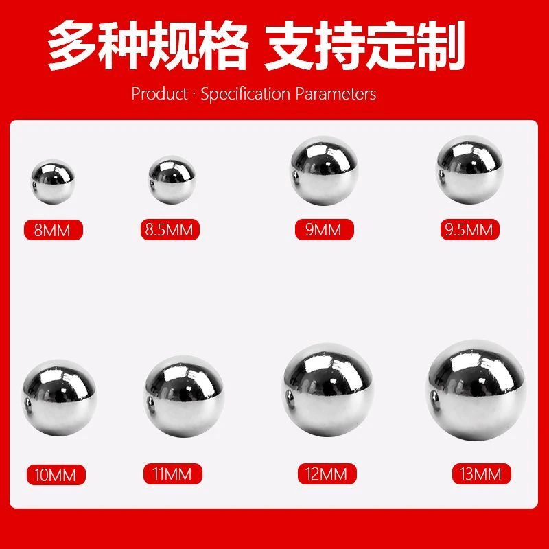 绿植花卉差多少补多少运费邮费
