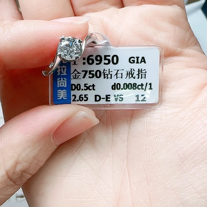 戒指/指环18K金镶嵌钻石用****4