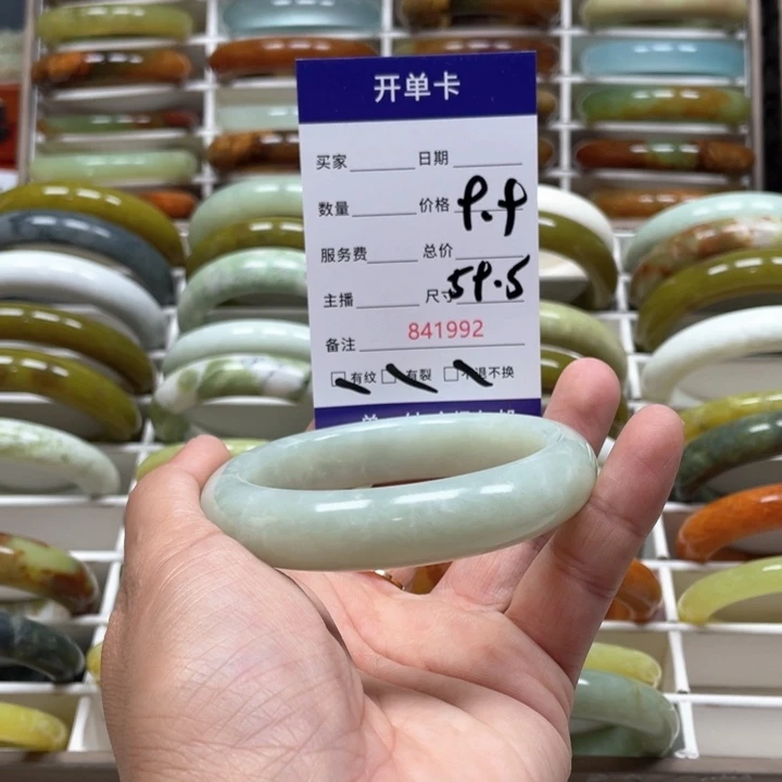 蛇纹石玉手镯未镶嵌烟*