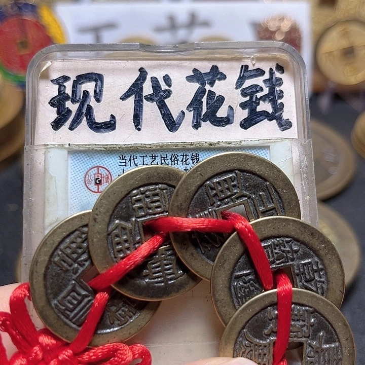 铜现代工艺清五帝一套