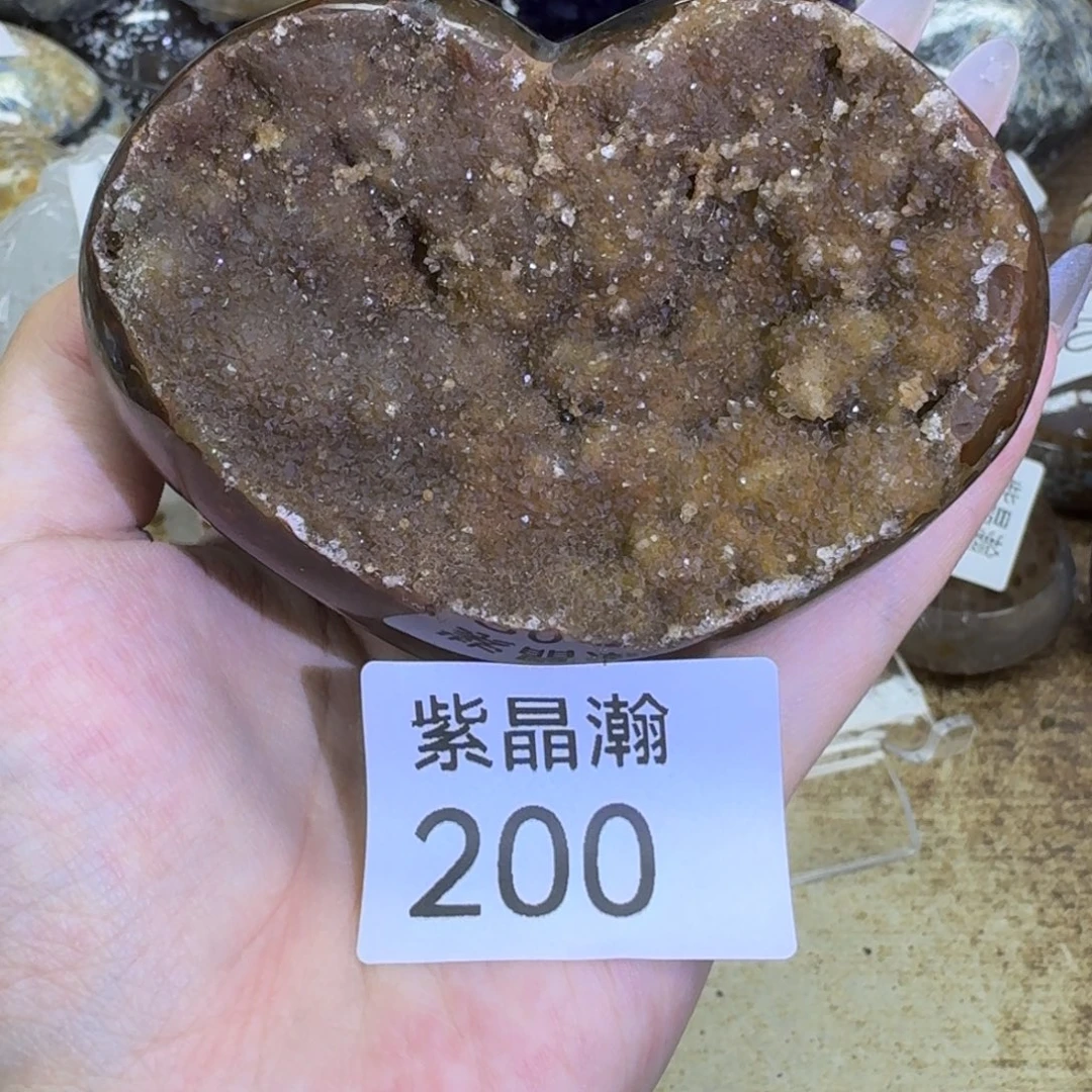 未镶嵌大型摆件（非配饰）水晶