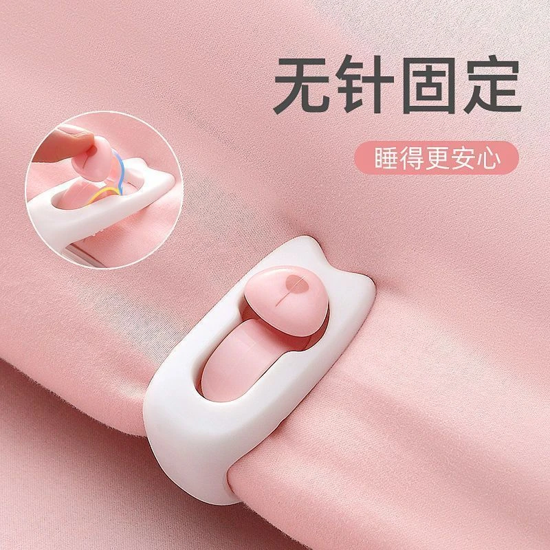 【被子不再乱跑】被子固定器无针安全床单被套固定神器可拆卸防滑