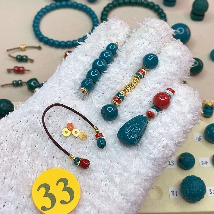 高瓷玉化归元宽梅*归元