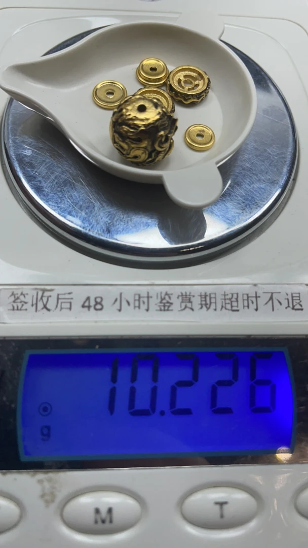 足金999配饰配饰