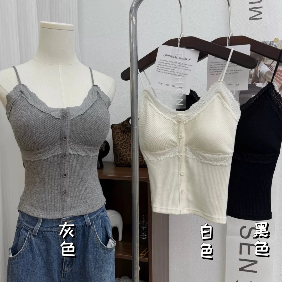 [高货拍过款链接2]美背秋季新款防走光高货款百搭吊带背心美背