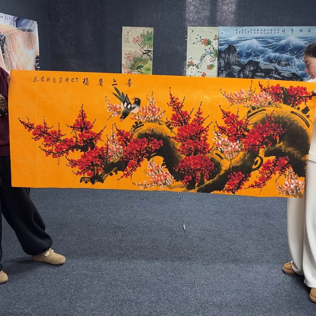 尚古里商贸 画心一张