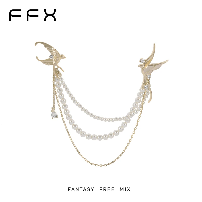 铜合金胸针 FANTASY FREE MIX【雁归】系列设计师定制款胸针