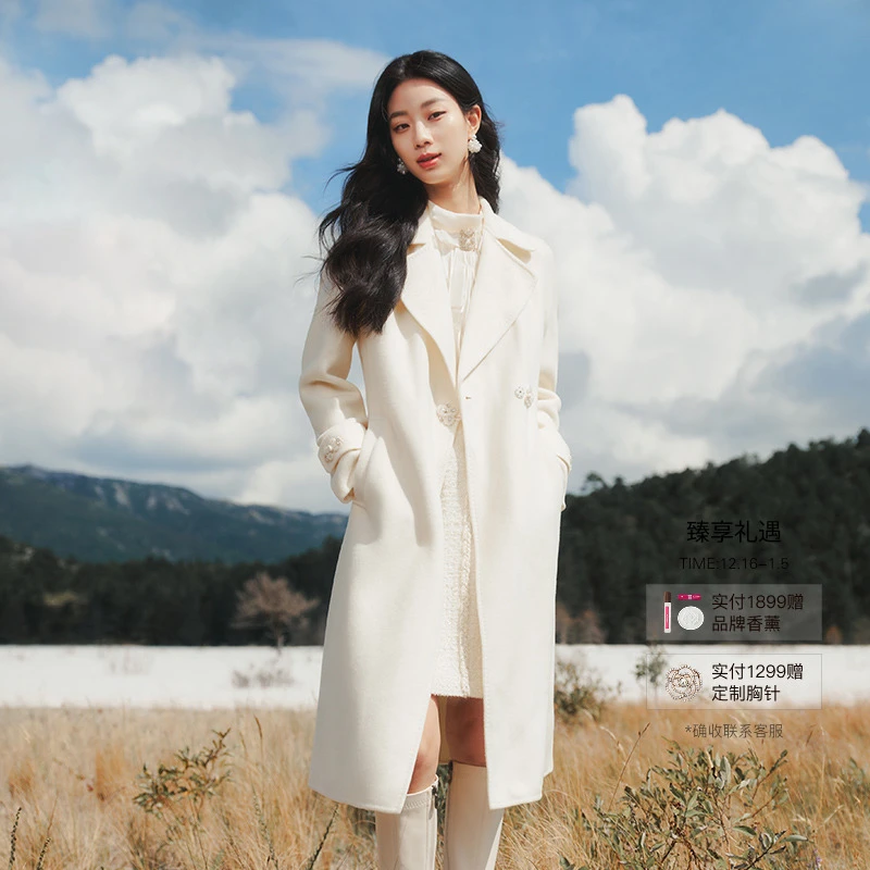 【明星系列】秋冬新款气质翻领修身双面呢大衣KL01141V0