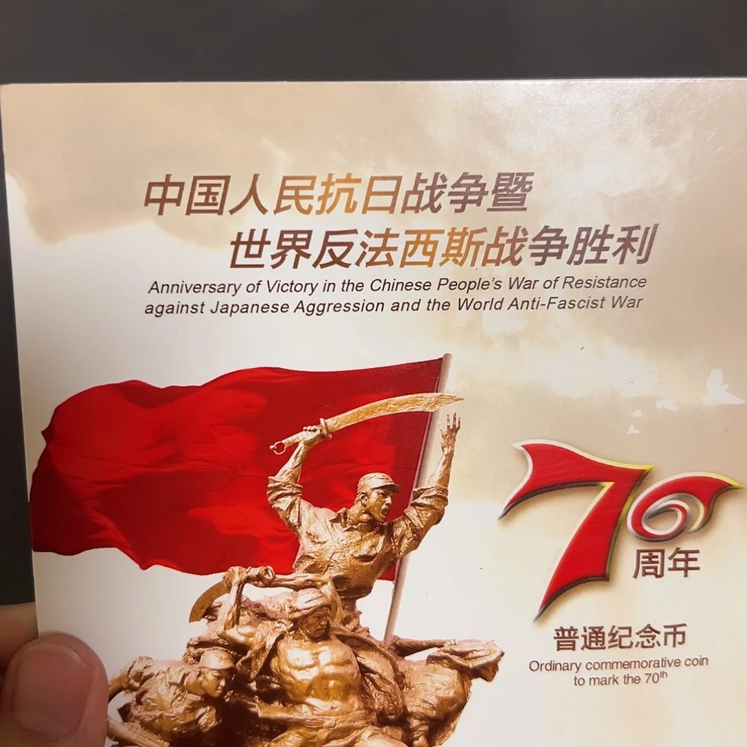 其他普通金属点五无油冠尾1001