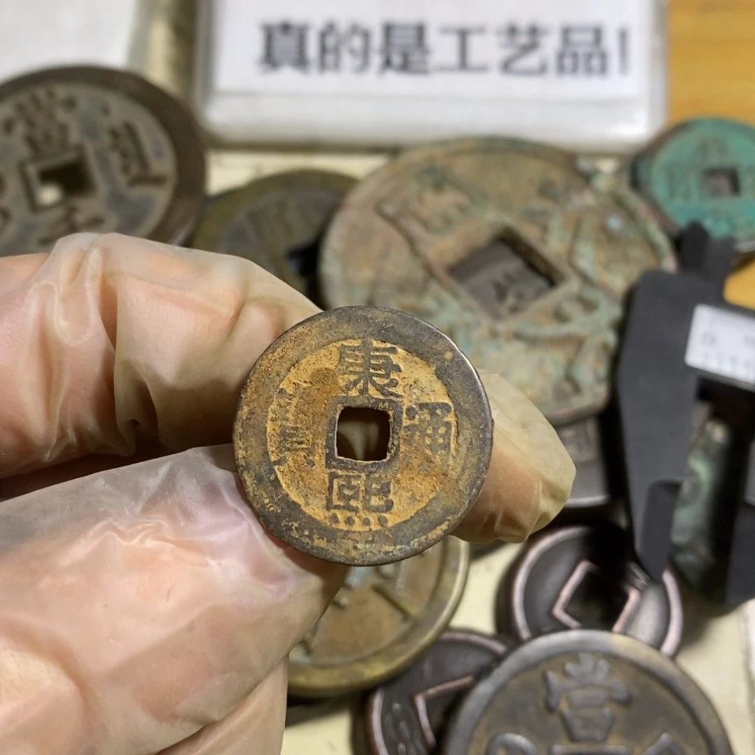 铜现代工艺品学习币