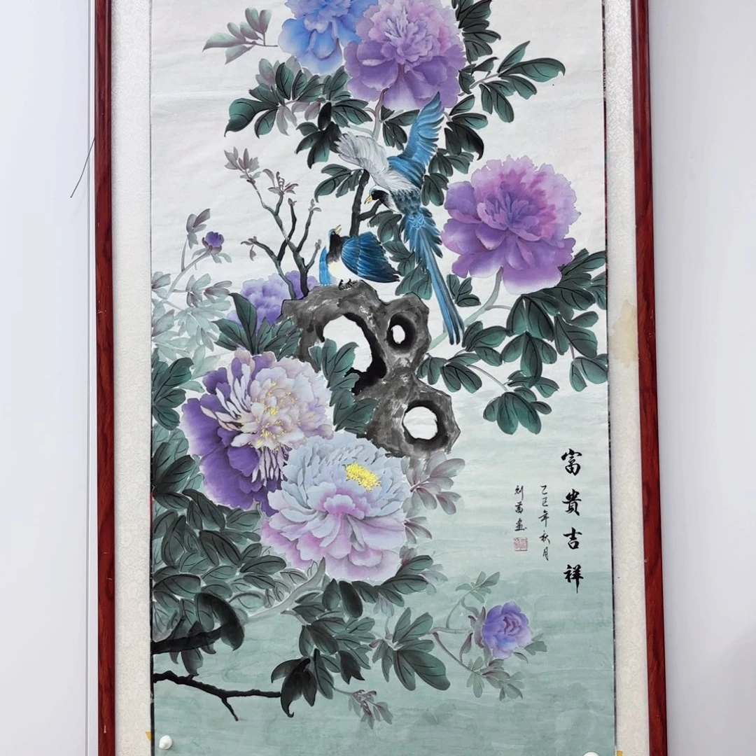 国画国画作品展。国画作品